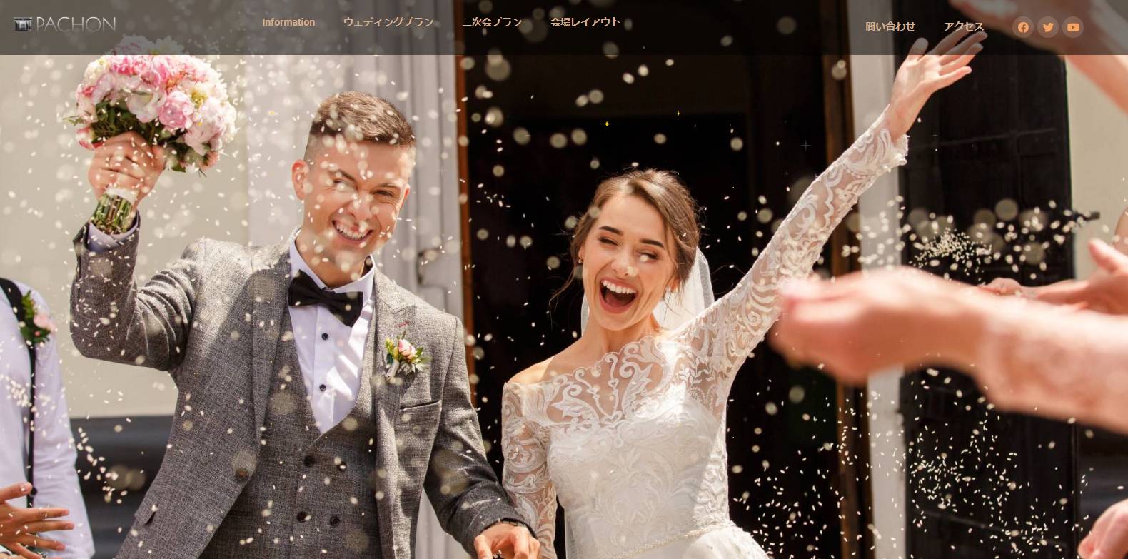 Pachon Mariage