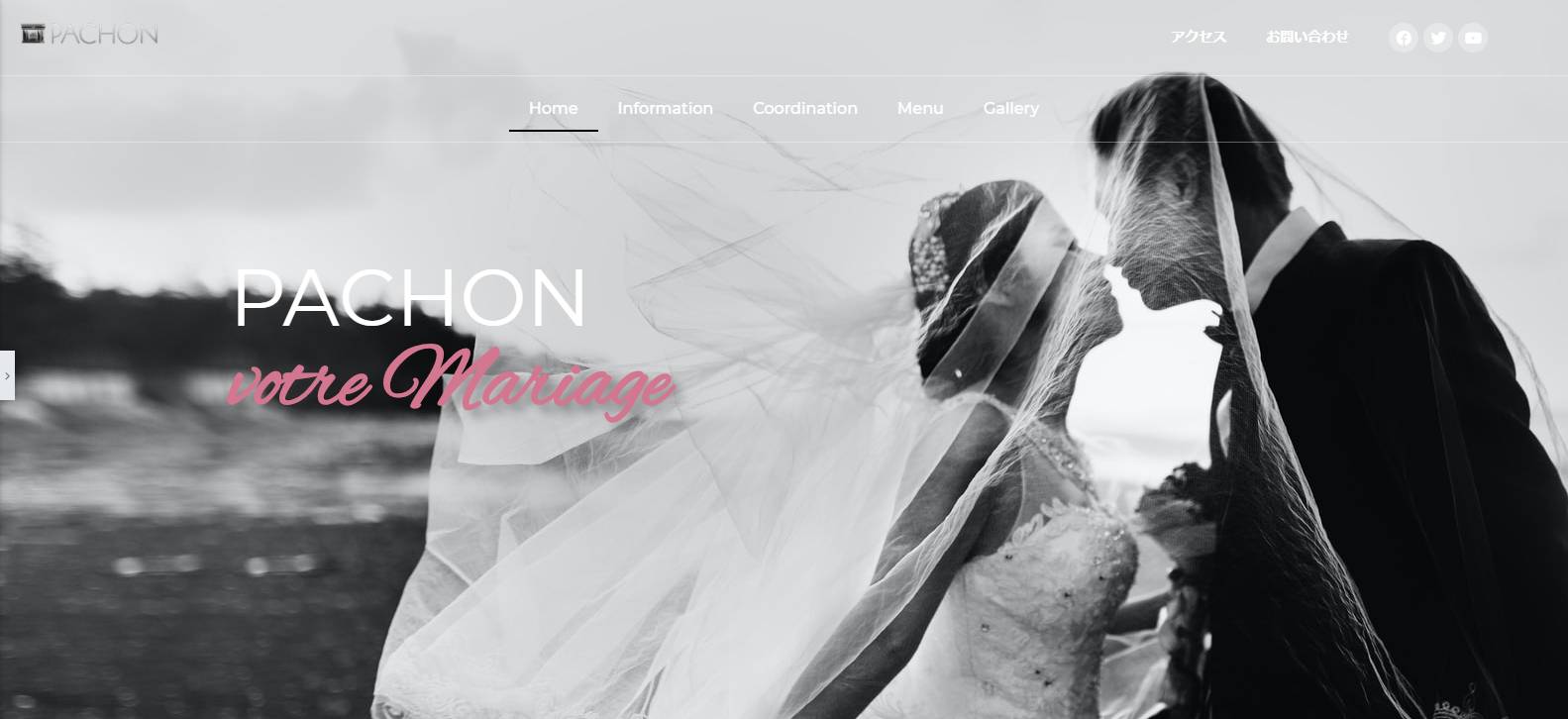 Pachon Mariage